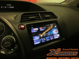 HONDA CIVIC-ΟΘΟΝΗ ANDROID 8 DIGITAL IQ-AN8743_GPS !!ΑΠΟ ΤΟ 1988 ΚΟΝΤΑ ΣΑΣ!! ΑΔΡΙΑΝΟΘΥΡΩΝ 29 ΔΑΦΝΗ-ΥΜΗΤΤΟΣ www.korbos.gr