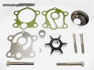 Yamaha Water Pump Impeller Kit 663-W0078-01 55HP