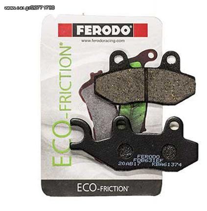 Σετ Τακάκια Εμπρός Ferodo Eco Friction Για KAZER 115 / SUPRA / MODENAS KRISS 115 FDB631EF 74FDB631EF