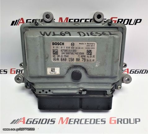 ΕΓΚΕΦΑΛΟΣ ΜΗΧΑΝΗΣ MERCEDES-BENZ A CLASS W169 - B CLASS W245 DIESEL * A6401508079 * 