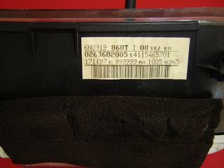 ΚΑΝΤΡΑΝ - ΤΑΧΥΜΕΤΡΟ VW POLO 1.4 APQ '94-'99   6N0919860T-thumb-2