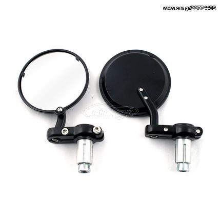IN-BAR FUELER MIRRORS
