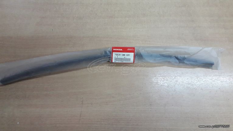 ΜΑΚΤΡΟ ΟΔΗΓΟΥ ΓΝΗΣΙΟ HONDA CIVIC 4DR '06- '10 (76620SNBG01)