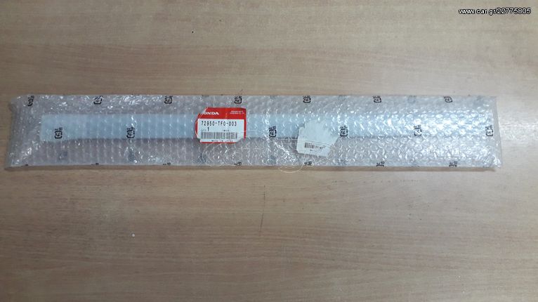 ΓΛΥΣΤΡΑ ΠΙΣΩ ΑΡΙΣΤΕΡΗ HONDA JAZZ  '09- '14 (72950TF0003) Molding Assy., L. RR. Door