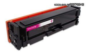 Συμβατό Toner για HP, CF543X, 2.5K, magenta