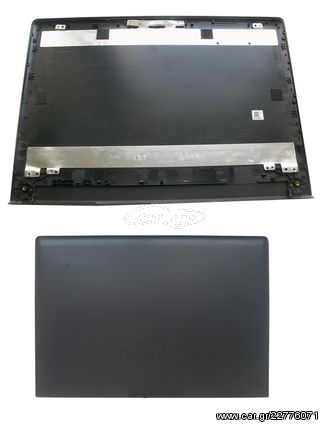 Πλαστικό Laptop - Back Cover - Cover A  Lenovo Ideapad G40 G40-30 80FY G40-45 G40-70 G40-80 Z40 z40-30 z40-45 z40-70 z40-80 AP0TG000200 FA0TG000200 (Κωδ. 1-COV222)