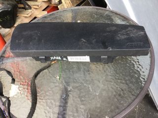 ΚΙΤ AIRBAG/ΤΙΜΟΝΙ CITROEN XSARA 2003