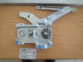 ΓΡΥΛΛΟΣ ΠΙΣΩ ΔΕΞΙΟΣ NISSAN MICRA K12E 2003-2010