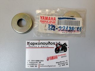 ΤΑΠΕΣ ΨΑΛΙΔΙΟΥ YAMAHA XT250 , XT350 , TY250 , XS400 , XJ550 , DT250 , DT400 , SR250