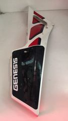 ΔΕΞΙΑ ΟΥΡΑ YAMAHA FZR 250R GENESIS MOTO PAPATSILEKAS