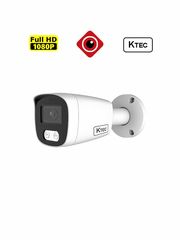 Κάμερα  KTEC IP Bullet 2MP 2.8mm (IP-E200/2.8)