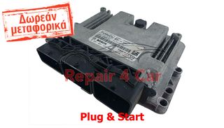 ΕΓΚΕΦΑΛΟΣ ΚΙΝΗΤΗΡΑ  FORD FIESTA Diesel DA6A-12A650-PC -  ΞΕΚΛΕΙΔΩΤΟΣ