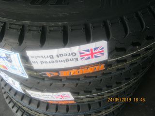 ΕΛΑΣΤΙΚΑ TORQUE 185-14 ΓΙΑ ΦΟΡΤΗΓΑΚΙ-thumb-1