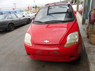 CHEVROLET MATIZ 2008 LPG 800CC A08S3 ΠΩΛΟΥΝΤΑΙ ΑΝΤΑΛΛΑΚΤΙΚΑ ΜΗΧΑΝΙΚΑ ΚΑΙ ΦΑΝΟΠΟΙΕΙΑΣ