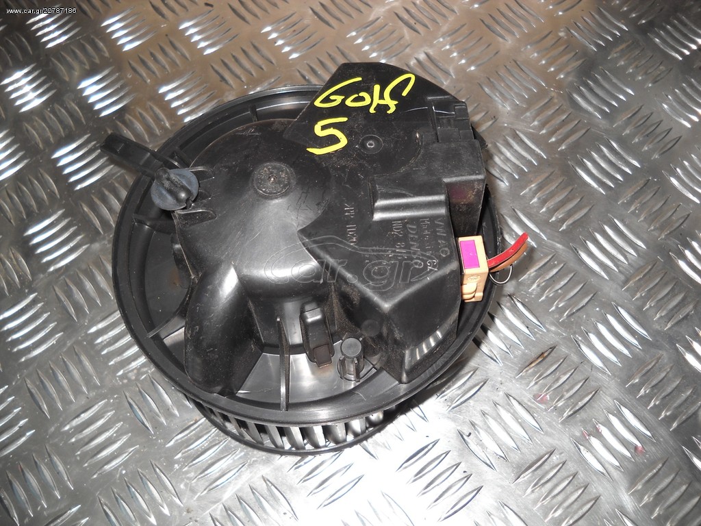 VW GOLF 5 ΒΕΝΤΙΛΑΤΕΡ CLIMA