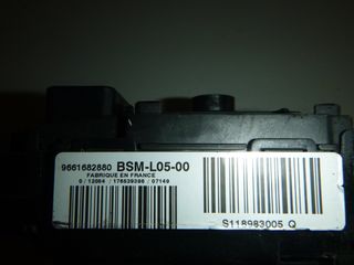 PEUGEOT EXPERT 9661682880 S118983005, S118983005Q, BSM-L05-00, BSML0500, L05-00, L0500 SIEMENS VDO ΕΞΩΤΕΡΙΚΗ  ΑΣΦΑΛΕΙΟΘΗΚΗ-thumb-2