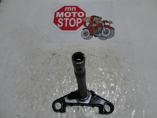 HONDA SH 150 Σταυρός Πιρουνιού