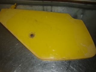   SUZUKI   DR 250S   94M                         -thumb-14