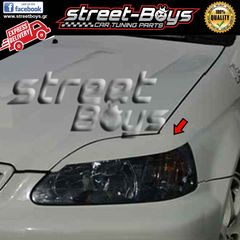 ΦΡΥΔΑΚΙΑ ΕΜΠΡΟΣ ΦΑΝΑΡΙΩΝ HONDA CIVIC *MK6* |  StreetBoys - Car Tuning Shop