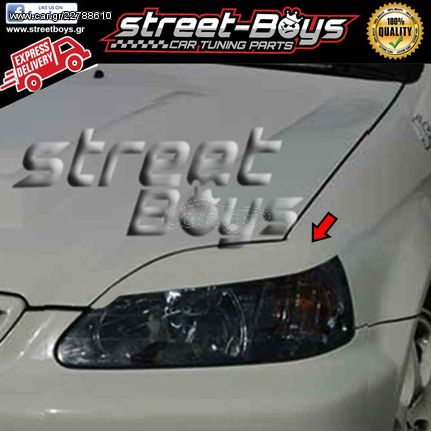 ΦΡΥΔΑΚΙΑ ΕΜΠΡΟΣ ΦΑΝΑΡΙΩΝ HONDA CIVIC *MK6* |  StreetBoys - Car Tuning Shop