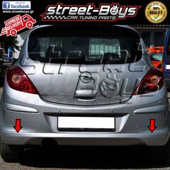SPOILER [OPC LINE] ΠΙΣΩ ΠΡΟΦΥΛΑΚΤΗΡΑ OPEL CORSA D |  StreetBoys - Car Tuning Shop