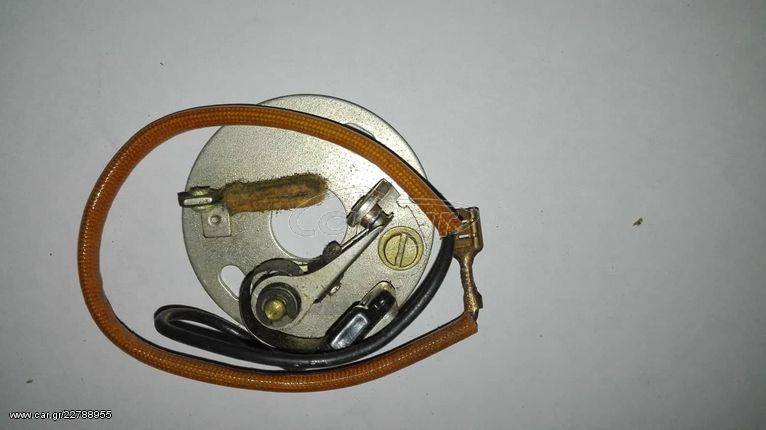 ΠΛΑΤΙΝΟΦΟΡΟΣ R50 R75