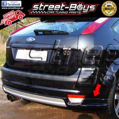 SPOILER ΠΙΣΩ ΠΡΟΦΥΛΑΚΤΗΡΑ FORD FOCUS "MK2" |  StreetBoys - Car Tuning Shop