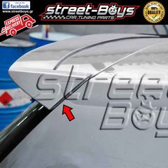 ΑΕΡΟΤΟΜΗ SPOILER VW GOLF 7 | ® StreetBoys - Car Tuning Shop