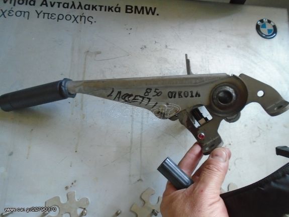 LACETTI 04 Ανταλλακτικα & Αξεσουάρ Αυτοκινήτων Φρένα Χειρόφρενο & Εξαρτήματα