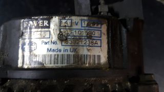 ΔΥΝΑΜΟ MAGNETI MARELLI 65A/14V  ROVER  100 (03/1990-12/1998) - COUPE (03/1996-11/1999) / MG  ZR  105-120-160 (06/2001-04/2005)  ΚΩΔ. 63321238A  ,  YLE101520-thumb-5