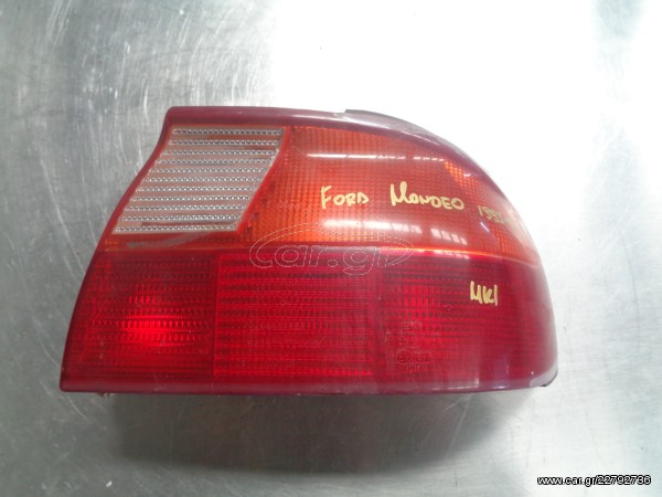 Φανάρι Πίσω Δεξι FORD MONDEO I