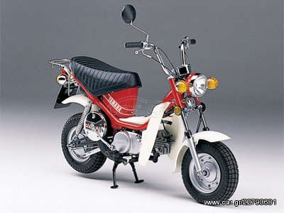 YAMAHA Chappy 50 