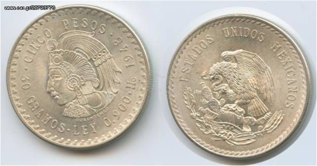 5 PESOS  AZTEC CHIEFTAIN “CUAUHTEMOC” 1948 