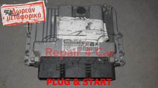 ΕΓΚΕΦΑΛΟΣ ΚΙΝΗΤΗΡΑ  PEUGEOT 206 1.4HDI  9677031380 9666729880 0281017937 EDC17C10 TESTED ΞΕΚΛΕΙΔΩΤΟΣ