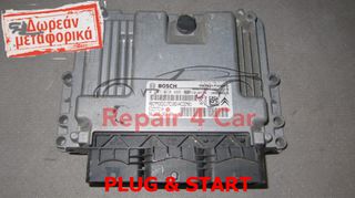 ΕΓΚΕΦΑΛΟΣ ΚΙΝΗΤΗΡΑ  CITROEN C3 HDI 0281018465 9802236280 966952280 EDC17C10 TESTED  ΞΕΚΛΕΙΔΩΤΟΣ