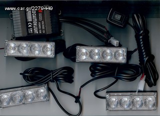30 WATT STROBE LIGHTS . ΦΩΤΑ ΕΠΙΣΗΜΑΝΣΗΣ - ΠΕΡΙΠΟΛΙΚΟΥ Η ΜΗΧΑΝΗΣ ΜΕ ΕΝΙΣΧΥΤΗ .ΑΣΠΡΑ-ΜΠΛΕ-ΚΟΚΙΝΑ ΠΡΟΒΟΛΑΚΙΑ LED-thumb-5