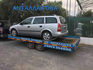 Opel Astra  '04