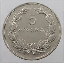 5 ΔΡΑΧΜΕΣ ΦΟΙΝΙΞ RISING 1930-thumb-1