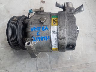 ΚΟΜΠΡΕΣΕΡ AIRCODITION VECTRA C Z19DTH