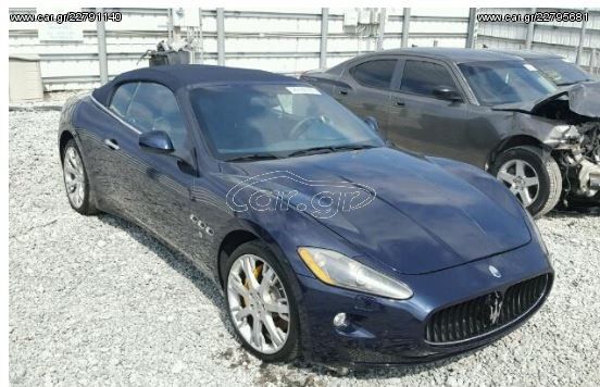 Maserati GranCabrio MONO ANTAΛΛΑΚΤΙΚΑ '10