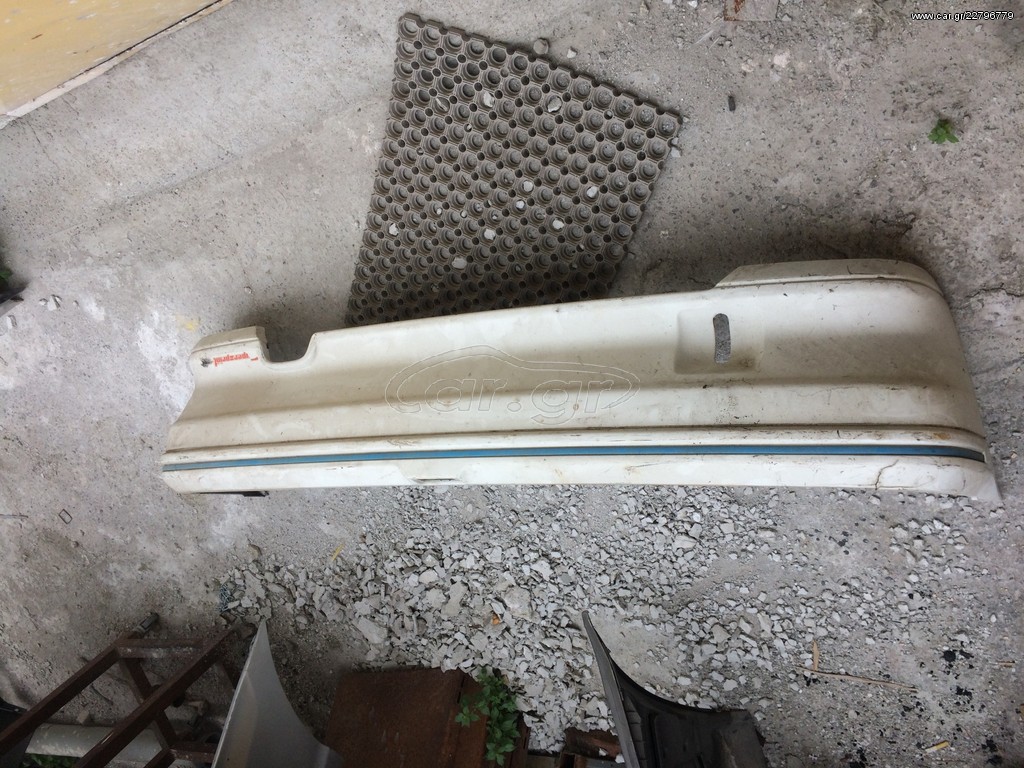 Προφυλακτήρας οπίσθιος 