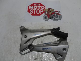 HONDA INNOVA INJECTION 125  ΒΑΣΗ ΜΑΡΣΠΙΕ ΣΥΝΟΔΗΓΟΥ ΔΕΞΙΑ