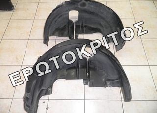 ΘΟΛΟΙ ΓΙΑ VW SEAT SKODA AUDI από