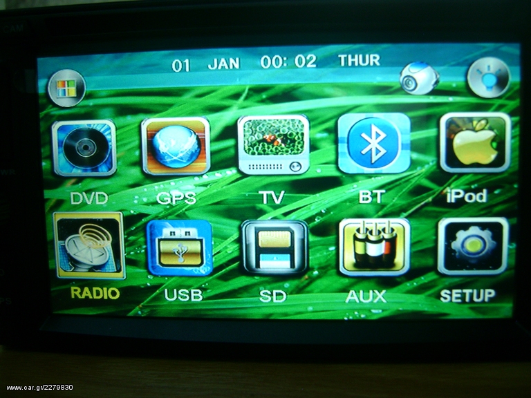 2 DIN DVD HD BT USB ΕΠΙΛΟΓΗ LOGO !!!!!!