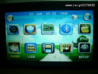 2 DIN DVD HD BT USB ΕΠΙΛΟΓΗ LOGO !!!!!!-thumb-1