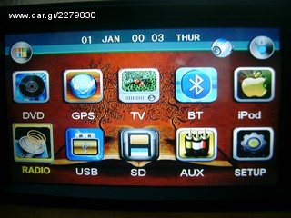 2 DIN DVD HD BT USB ΕΠΙΛΟΓΗ LOGO !!!!!!-thumb-3