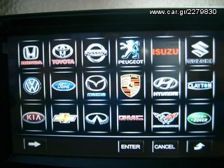 2 DIN DVD HD BT USB ΕΠΙΛΟΓΗ LOGO !!!!!!-thumb-4