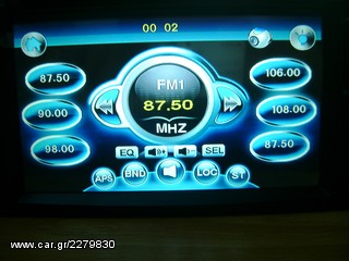 2 DIN DVD HD BT USB ΕΠΙΛΟΓΗ LOGO !!!!!!-thumb-7
