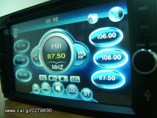 2 DIN DVD HD BT USB ΕΠΙΛΟΓΗ LOGO !!!!!!-thumb-8