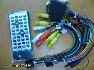 2 DIN DVD HD BT USB ΕΠΙΛΟΓΗ LOGO !!!!!!-thumb-11